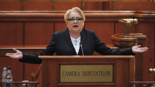Румъния ще наказва изнасилването и педофилията с доживотен затвор