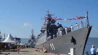 140 години <span class="highlight">ВМС</span>