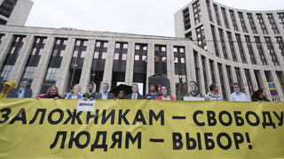 Какво става в Русия - пълзящ преврат или фестивал на репресивната самодейност