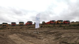 Съдът окончателно разреши изграждането на депо за радиоактивни отпадъци до Козлодуй