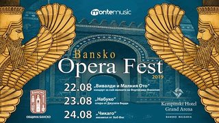 Мюзикълът "Чикаго" и операта "<span class="highlight">Набуко</span>" ще се играят на открито в Банско
