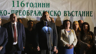 Румен Радев: Въпрос на национално достойнство е да не позволим да се преиначава историята
