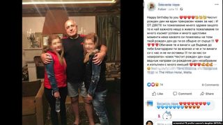 Да благодариш на премиера. Има ли връзка Борисов с "войната за трупове" на БАБХ?