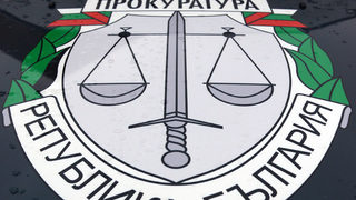 Предозиране: Прокуратурата заклейми "Медиапул" заради критична дописка