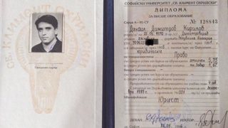 Предозиране: Министърът на правосъдието се засегна на "тройкаджия"