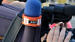 Радиа и телевизии: Неприкосновеността на личния живот е основно правило