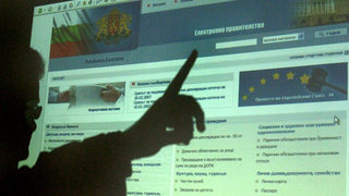 "Хюлет-Пакард", "Сименс" и "Сторма" ще изграждат е-центрове