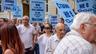 На руската изложба за освобождението на Европа от нацизма - възторзи и гняв