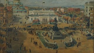 Думи, образи, места.