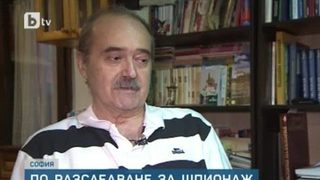В проекта на обвинения за шпионаж Николай Малинов имало идея и за създаване на банка