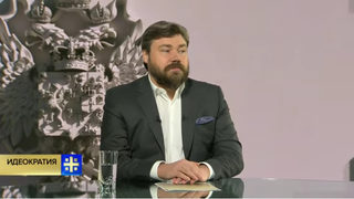 От сив кардинал до борец за "руския свят" - кой е Константин Малофеев
