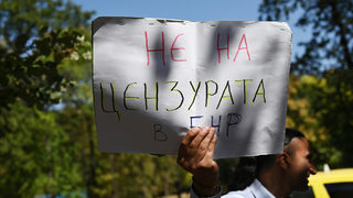 Екипът на БНР, който отстоява свободата си при всяко управление