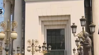 Специална прокуратура без прокурори - краят на важна институция в Северна Македония