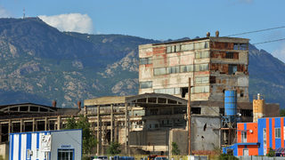 Бумът на индустриалните <span class="highlight">зони</span>