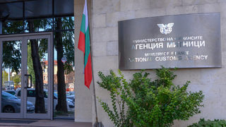 Бизнесът продължава да вижда проблеми с новия законопроект за акцизите
