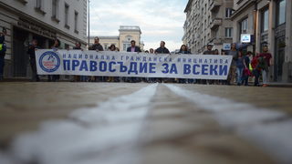 Протестът срещу избора на Гешев се обърна към "триъгълника на властта"