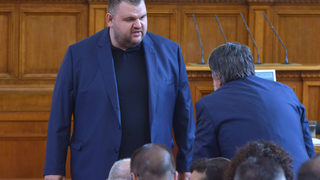 Българин и румънец изнудвали <span class="highlight">Пеевски</span> и Доган за 12 млн. евро според спецпрокуратурата