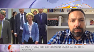 Спирането <span class="highlight">на</span> Трочани за еврокомисар не е изненада, Орбан го използва за саботаж