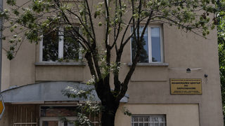 Жители на "Младост" протестират срещу открития Център за наркозависими до блоковете им