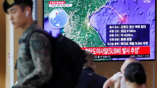 Северна Корея може да е изстреляла ракета от подводница