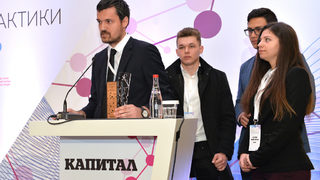 Още 13 дни се приемат проекти за Наградите на Капитал и АбВи за здравни иновации