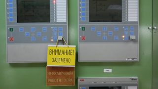 ЧЕЗ ще се откаже да продава, ако държавата блокира и втория й опит за сделка