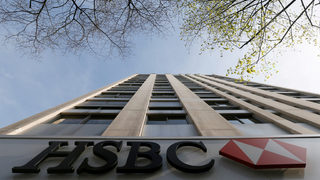 Банка <span class="highlight">HSBC</span> ще освободи до 10 хил. служители, пише "Файненшъл таймс"