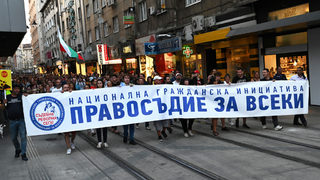 "Правосъдие за всеки" изпрати 15 въпроса до Иван Гешев