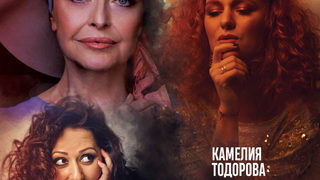 Ladies Of Jazz