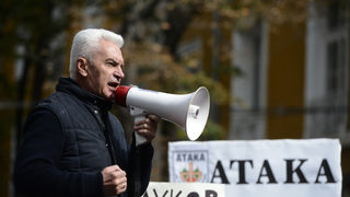 Защо в България патриотът не може да е гей