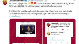 leo Kenya wote wanajivunia yeye ni mkenya, или защо "Рома" премина на суахили