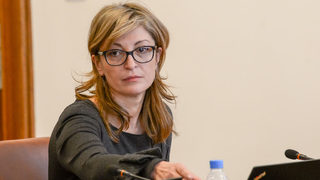 Екатерина Захариева за евродоклада: Хората все още не чувстват удовлетворение от системата