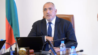 Махаме частниците от разпространението <span class="highlight">на</span> печатните издания, закани се премиерът