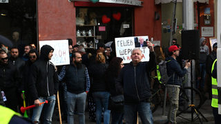 Полиция блокира улици заради избора на Гешев, протестиращи не бяха допуснати пред съдебния съвет