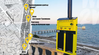 Сърфисти призовават пушачите да не изхвърлят фасовете си на плажа