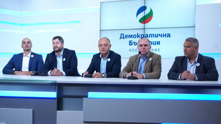 До Орлов мост ли стигат силите на "Демократична България"