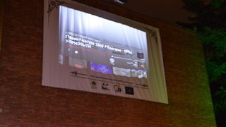 Със "зелени" прожекции започна споделеното видеопространство за "Натура 2000"