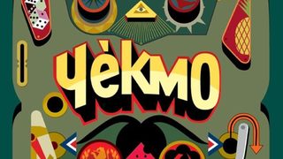 Откъс от "Чекмо" на Момчил Николов