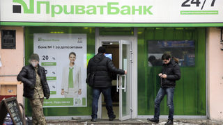 Украински олигарх е обвинен в организиране на протести пред централната банка
