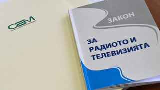 За една седмица експертната група за промени в медийния закон нарасна двойно