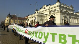 Управляващите и опозицията се поляризираха в оценките си за бюджет 2008 