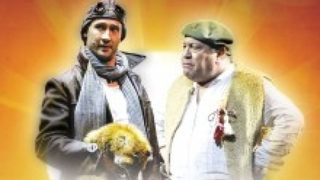Питат ли ме де й зората