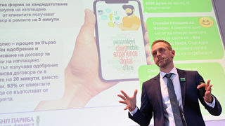Жозе Салойо, "БНП Париба": Българите взимат кредити, за да вдигнат стандарта си