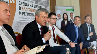 Благоевград и регионът - в търсене на повече индустрия, но силно зависими от туризма