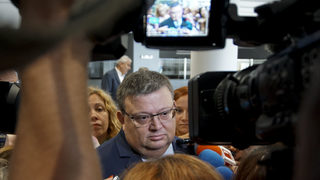 "Богатство за всяка държава"