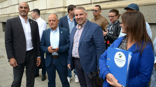 Референдум за RDF-инсинератора поиска "Демократична България"
