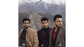 Il Volo
