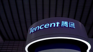 Китайската <span class="highlight">Tencent</span> купи 10% от Universal Music