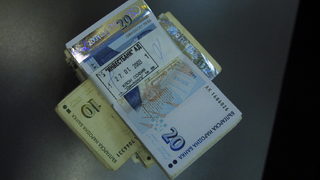Телефонните <span class="highlight">измамници</span> стават все по-изобретателни
