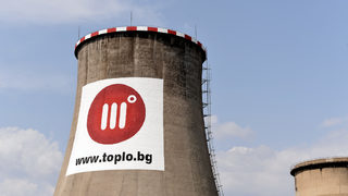 "Булгаргаз" настоява "Топлофикация София" да си плаща и напомня, че може да си търси и друг доставчик